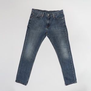 Mens Levis 511 size 34x32 Blue